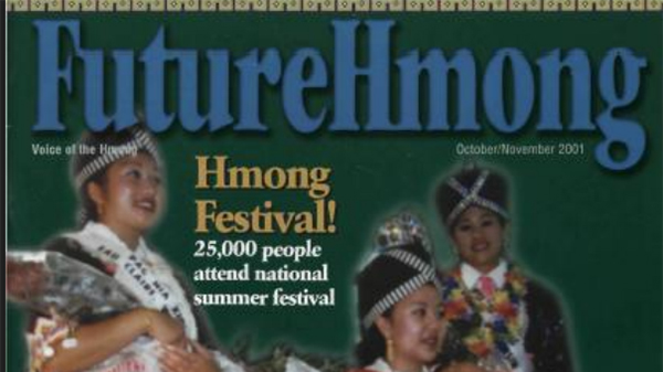 Future Hmong Magazine cover