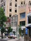 7 W MAIN ST, a Twentieth Century Commercial small retail building, built in Madison, Wisconsin in 1916.