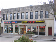 311 STATE ST, a Art Deco large retail building, built in Madison, Wisconsin in 1928.