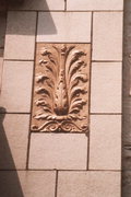 956 MAIN ST, a Art Deco large retail building, built in Stevens Point, Wisconsin in 1877.