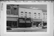 1028 MAIN ST, a Commercial Vernacular large retail building, built in Stevens Point, Wisconsin in 1880.