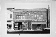 2646 S KINNICKINNIC AVE, a Twentieth Century Commercial retail building, built in Milwaukee, Wisconsin in 1926.