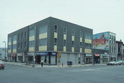 1 E MILWAUKEE ST, a Contemporary retail building, built in Janesville, Wisconsin in 1955.