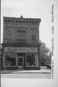 1135 MICHIGAN AVE, a Italianate retail building, built in Sheboygan, Wisconsin in 1891.