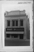 109 W WISCONSIN AVE, a Neoclassical/Beaux Arts bank/financial institution, built in Neenah, Wisconsin in 1875.