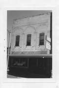 214-16 S MAIN ST, a Commercial Vernacular lodging-hotel, built in Medford, Wisconsin in .