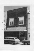 218 S MAIN ST, a Commercial Vernacular small retail building, built in Medford, Wisconsin in .