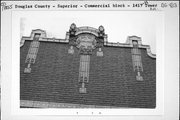 1417-19 TOWER AVE, a Twentieth Century Commercial small retail building, built in Superior, Wisconsin in 1927.