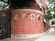 211 N BROADWAY 211 N BROADWAY, a Art/Streamline Moderne large retail building, built in Green Bay, Wisconsin in 1981.