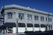 14 E MAIN ST, a Neoclassical/Beaux Arts bank/financial institution, built in Watertown, Wisconsin in 1911.