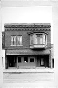 111 S 2ND ST, a Queen Anne bakery, built in Watertown, Wisconsin in 1905.
