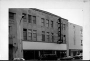 207 S 5TH AVE, a Other Vernacular large retail building, built in La Crosse, Wisconsin in .