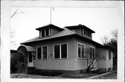 1907 S 14TH ST 1907 S 14TH ST, a Other Vernacular house, built in La Crosse, Wisconsin in .