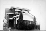 515 S 15TH AVE 515 S 15TH AVE, a Other Vernacular house, built in La Crosse, Wisconsin in 1918.