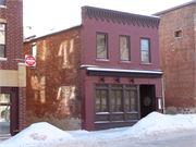 211 KING ST, a Commercial Vernacular retail building, built in Madison, Wisconsin in 1869.