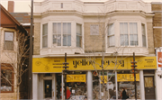 419 STATE ST, a Queen Anne retail building, built in Madison, Wisconsin in 1902.